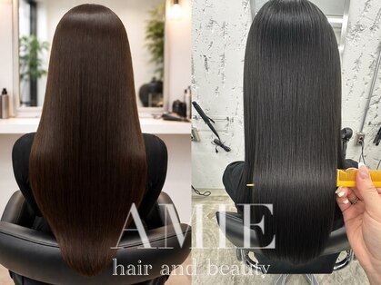 アミエ(AMIE)の写真