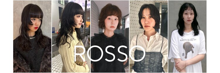 ロッソ 西荻窪(ROSSO)のサロンヘッダー