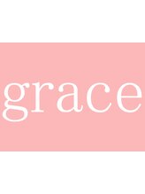 グレイス(Grace)