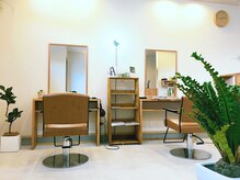 ルームヘアー(room hair)