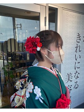 シークレットベース(Secret Base) 成人式ヘア♪