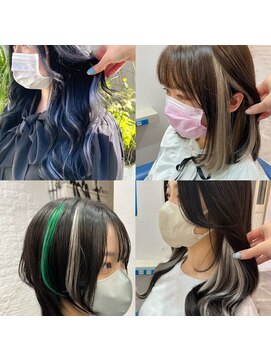 ウーロス(uros.) 【SENA】シールエクステ インナーカラー風 ハイライト ポイント