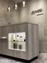 ソーエン ヘアー ブルーム 札幌駅前店(soen hair bloom by HEADLIGHT) スタッフ 募集