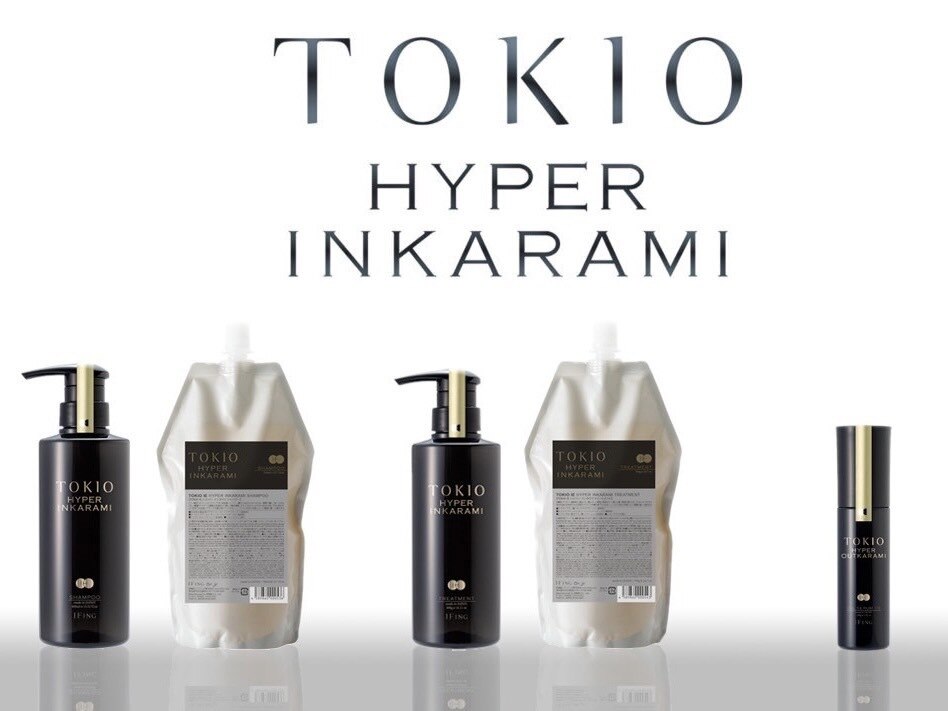 ラスト　最上級　ハイパーTOKIO システムトリートメント　フルセット 最上級ハイパーTOKIOシステムトリートメントフルセット