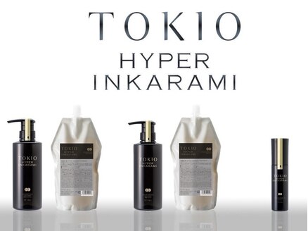最上級ハイパーTOKIO システムトリートメントセット