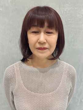 ソイルアヴェダ(Soil AVEDA) チェリーブラウン