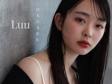 ルー ハナレ(Luu HANARE)
