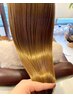【しっかりケアしたい方】カット＋カラー＋泥のヘアエステ＋頭皮クレンジング