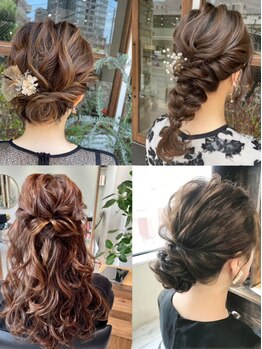 クルト バイ マルカ(KURT by MARUCA)の写真/結婚式やパーティー、イベントなど…特別な日はプロにお任せ♪周りと差が付くセットで華やかに演出☆