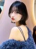 【石井遥限定】美髪ボブ矯正＋カット＋1stepトリートメント