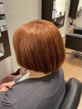 アンジュール ヒルズ(UNJOUR HILLS) オレンジカラー