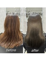 ソヨン 本厚木店(SOYON)&nbsp;髪質改善縮毛矯正/本厚木/前髪カット/20代/30代/40代