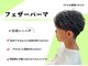 シーフ 千葉(Cyf)の写真