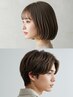 【8月31日1名限定】カットのみ￥4000（メンズ、レディースどちらもOK）