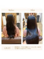 グランバイ アトリエドングリ(Grand × AtlierDonguri)&nbsp;お客様髪質改善データ1925（アルカリ酸熱矯正）
