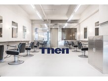 ゼン(Then)の雰囲気（Graphic design @ Sou Numata）