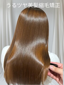 ワウ(WOW) うるツヤ美髪ストレート