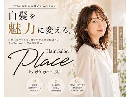 プレイス バイ ギフトグループ(Place  by gift group)の写真