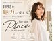 プレイス バイ ギフトグループ(Place  by gift group)の写真