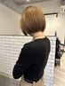 【迷ったらこれ♪】 カット + カラー+トリートメント