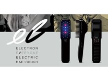 【GRAND LINE】CMで話題！最先端のデンキバリブラシ！