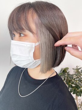 バトー バイ トリコ 船橋北口店(BATEAU by tricot) ホワイト系カラー×インナーカラー