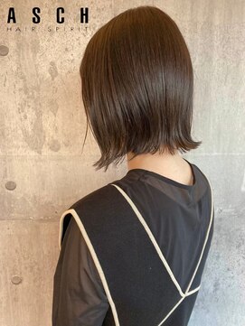 アッシュ 滝の水店(ASCH) 切りっぱなし外ハネボブ