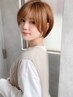 【ケアブリーチ】イルミナWカラー+カット+3stepTr　￥18000