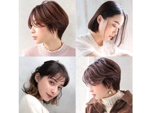 エストレーラ(estrela)の雰囲気（大人女性のデザインカラー×ショートはお任せください！）