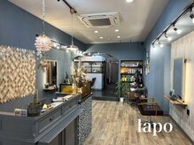ラポ(lapo)