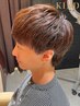 メンズカット+ヘアカラー+ＵＦバブルシャンプー ￥17,270→￥12,000