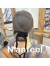 【朝10時限定】こなれ感◎ ヘアアアレンジ / ヘアセット　￥4000