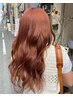 高嶋限定☆ブリーチなしWカラー＋カット＋Aujua