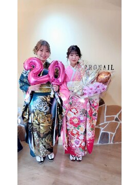 スカイパーク ファン(FUN) 成人式ヘア