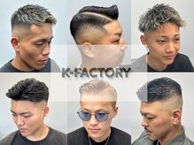 K-FACTORY【ケーファクトリー】