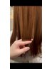 【ダメージケア、ツヤ感◎】髪質改善カラー＋髪質改善トリートメント