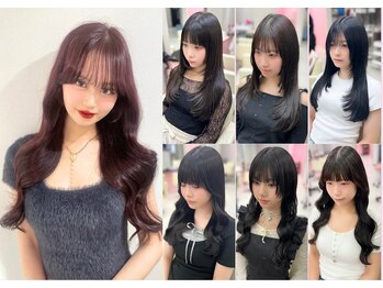 SEASON ヘアカラーエクステ専門店大阪 オージュア取扱店【シーズンエクステオオサカ】