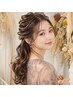 【朝10時~】お呼ばれ/推し活/ライブ/梅田ヘアセット 3000円 → 【2500円】