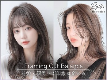 リリス(Ryllis)の写真/【うる艶カット+カラー+4stepTr¥9200】骨格に合わせて作り出す顔まわり小顔見せカット#アディクシー#TOKIO