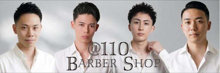 ワンワンオー バーバーショップ 博多店(@110 BARBER SHOP)のサロンヘッダー