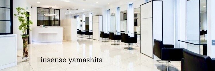 インセンス(insence yamashita)のサロンヘッダー