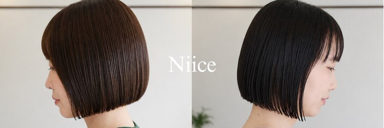 ニイス(Niice)のサロンヘッダー