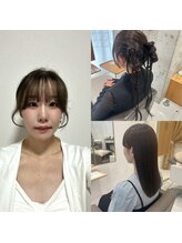 ＊CECINQ スタッフ紹介＊