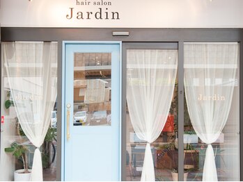 hair salon Jardin