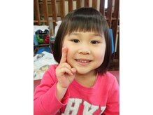 ヘアー コパン(Hair Copan)