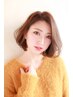 【平日限定☆癒しプラン♪】カラー+癒しのヘッドスパ　￥9300