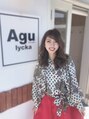 アグ ヘアー ライカ 安城店(Agu hair lycka)&nbsp;鈴木 麻由