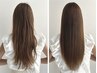 【初回限定】髪質改善トリートメント11000円→8800円