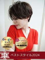 ソングバード(SONG BIRD) SONGBIRD〉髪の悩みも、今日という日のケアで少しずつ晴れていく