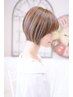 【ご来店3回目まで使える】お手入れ簡単！再現性似合わせカット￥ 5500→￥4500